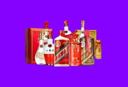 淮阴区回收名酒